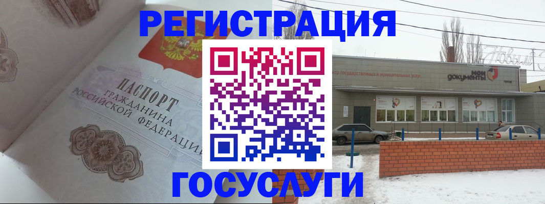 пропишу в квартире в Сосенском